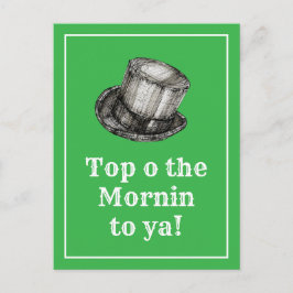 上の午前中にヤ伝統的アイリッシュハロー ポストカード