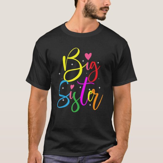 上の妹を持つお姉さん Tシャツ (正面)