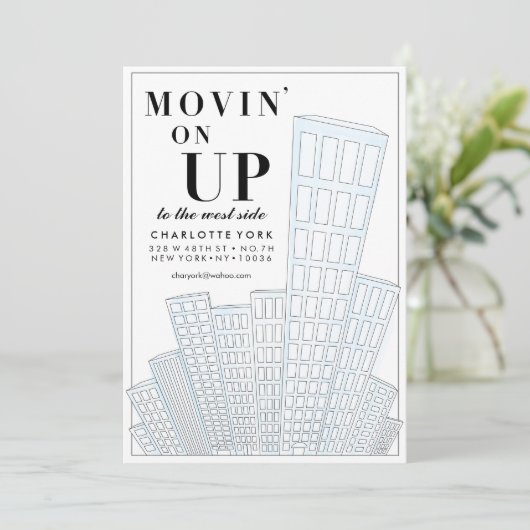 上の発表を進める 案内状 (スタンド正面)