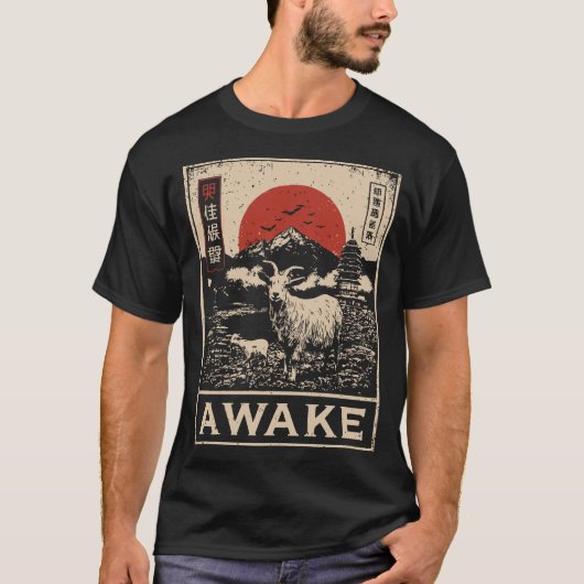 上の目覚め：エベレスト信号 Tシャツ (正面)