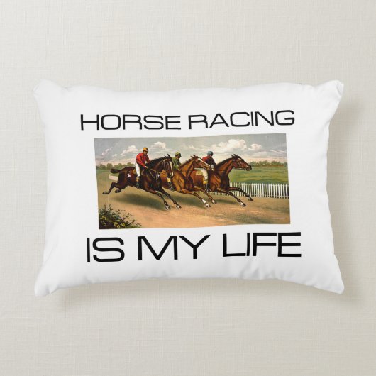上の競馬は私の生命です アクセントクッション (正面)