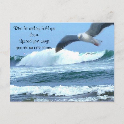 上へ上へ(_P) ポストカード (正面)