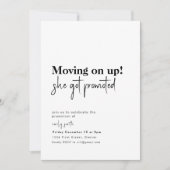 上へ移動するプロモーションパーティー招待状 招待状 (正面)