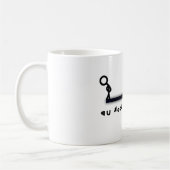 上を見るか下を見る（&スティックの男） コーヒーマグカップ (左)