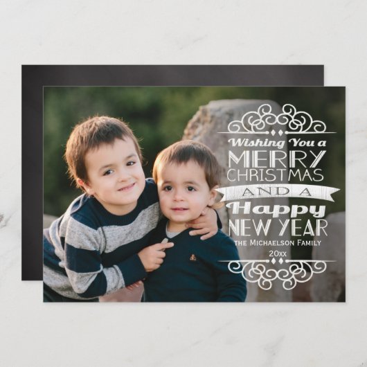 上付きタイポグラフィックのクリスマスフォトグリーティング シーズンカード (正面/裏面)