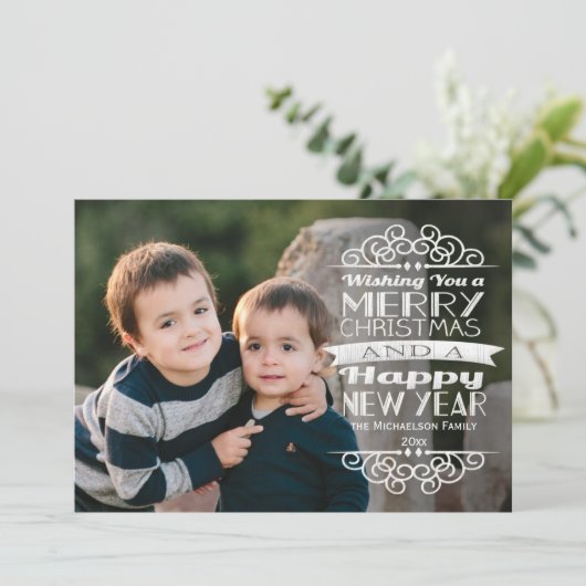 上付きタイポグラフィックのクリスマスフォトグリーティング シーズンカード (スタンド正面)