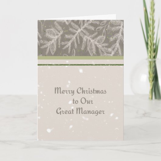 上司のクリスマスカー素晴らしド シーズンカード (正面)