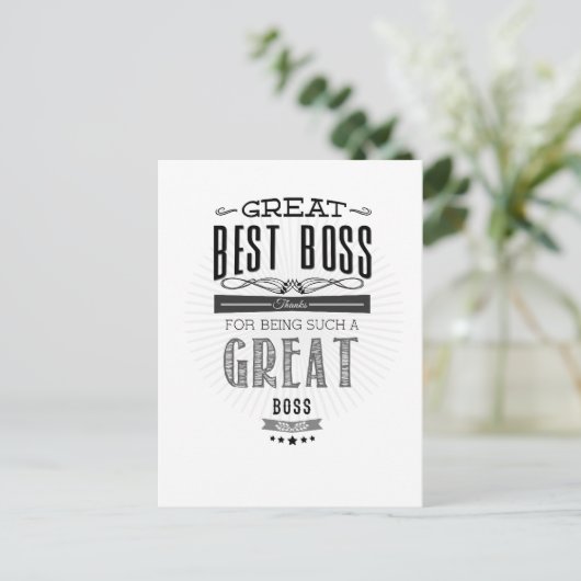 上司の日おめでとう ポストカード (スタンド正面)