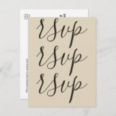 上品で洗練された「svp」ポストカード ポストカード (正面/裏面)