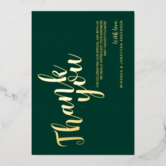 上品なエレガントな結婚式ありがとうエメラルドと金ゴールド 箔招待状 (正面)