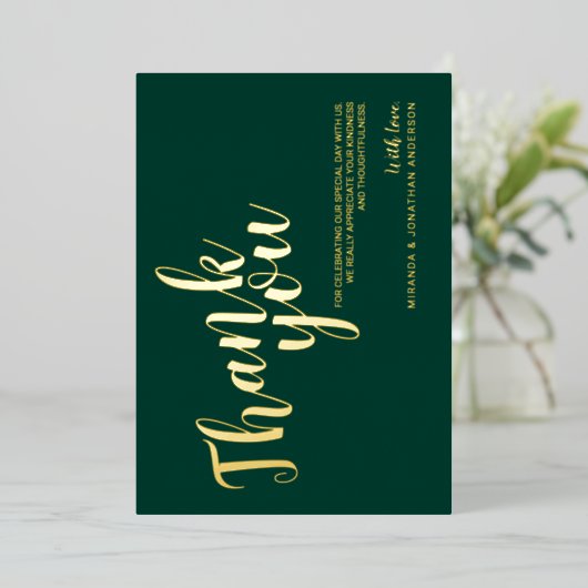 上品なエレガントな結婚式ありがとうエメラルドと金ゴールド 箔招待状 (立ち正面)