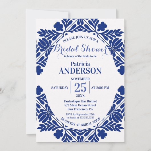 上品なエレガントフローラブルーとホワイトブライダルシャワー 招待状 (正面)