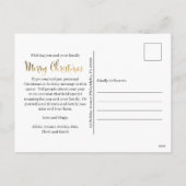 上品なエレガントホイルフェイク写真メリークリスマス シーズンポストカード (裏面)