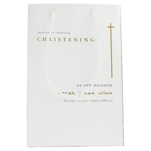 上品なエレガント金ゴールドミニマルタイポグラフィ《キリスト教》洗礼式や命名式 ミディアムペーパーバッグ (正面)