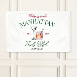 上品なカクテルグリーン&レッドガールズクラブ 横断幕