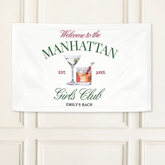 上品なカクテルグリーン&レッドガールズクラブ 横断幕