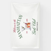 上品なカクテルグリーン&レッドガールズクラブ 横断幕 (縦)