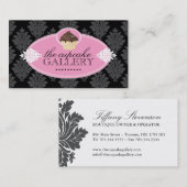 上品なカップケーキの名刺 名刺 (正面/裏面)