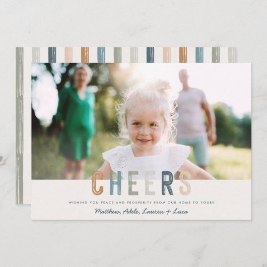 上品なカラフル数々の写真の年賀状 (正面/裏面)