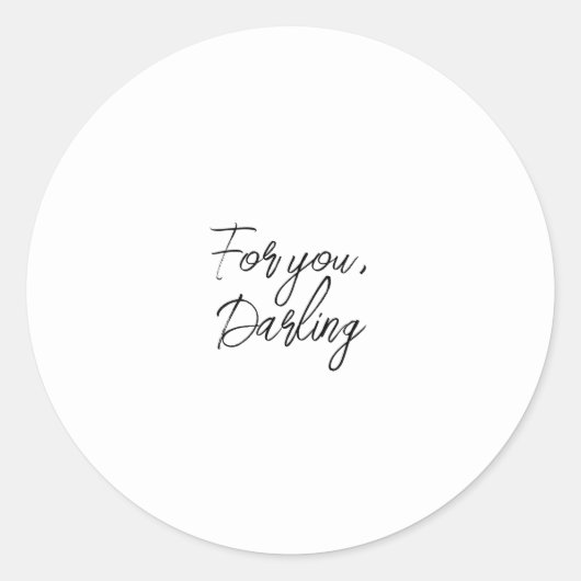 上品なギフトシール ラウンドシール (正面)