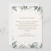 上品なクリスマスカード フェスティブ・フォリアジ付き 招待状 (裏面)