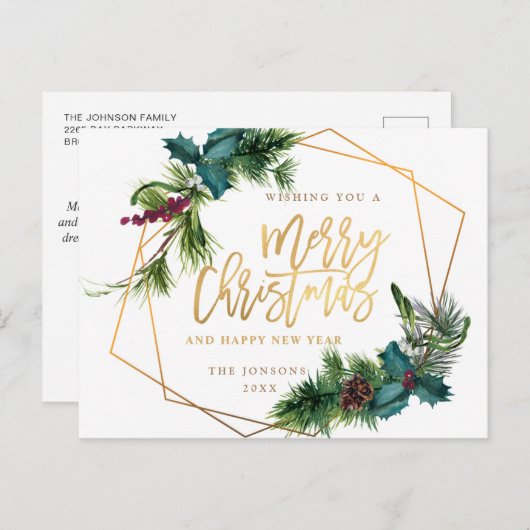 上品なクリスマス　松ぼっくりフレーム　ホリデーグリーティング ポストカード (正面/裏面)