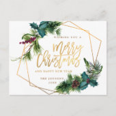 上品なクリスマス　松ぼっくりフレーム　ホリデーグリーティング ポストカード (正面)