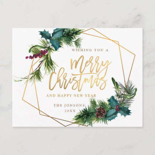 上品なクリスマス　松ぼっくりフレーム　ホリデーグリーティング ポストカード (正面)