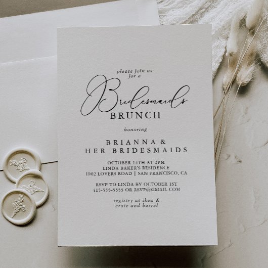 上品なシックなミニマリストのブリデスメイドブルンチシャワー 招待状