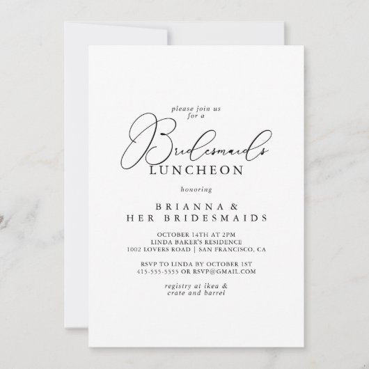 上品なシックなミニマリストブリデスメイドランチョンシャワー 招待状 (正面)