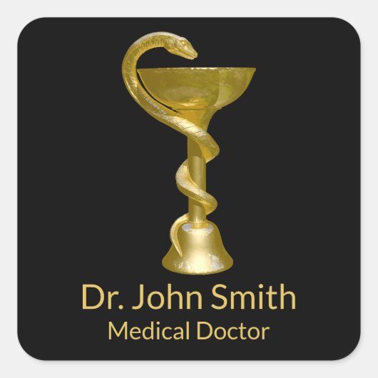 上品なスネークボウルメディカル衛生金ゴールドカドゥセウス スクエアシール (正面)