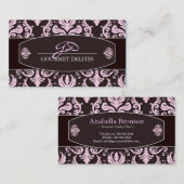 上品なダマスク織の名刺 名刺 (正面/裏面)