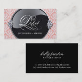 上品なダマスク織の名刺 名刺 (正面/裏面)