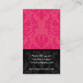 上品なダマスク織デザイナー名刺 名刺 (裏面)