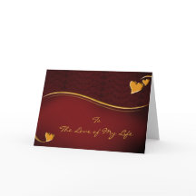 上品なバレンタインデーのカード