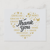 上品なホリデー＆シーズンカード - イブに最適 シーズンポストカード (正面)