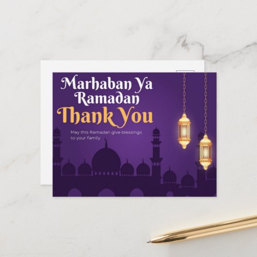 上品なラマダーンの挨拶 - カード　ラマダーン・カリーム シーズンポストカード (正面/裏面インサイチュ)