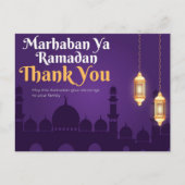 上品なラマダーンの挨拶 - カード　ラマダーン・カリーム シーズンポストカード (正面)