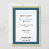 上品な企業のパーティの招待状 招待状 (正面)