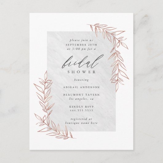 上品な大理石及びばら色の金ゴールドの枝ブライダルシャワー インビテーションポストカード (正面)