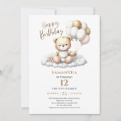 上品な子供の誕生日テディベア ゴールーバルーン 招待状 (正面)