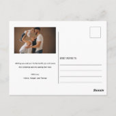 上品な手書型クリスマス縦はがき ポストカード (裏面)