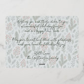 上品な植物性ホリーベリーフローラルパターン金ゴールド 箔シーズンカード (裏面)