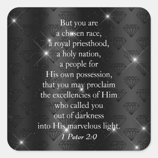 上品な王室の司教聖書聖句 スクエアシール (正面)