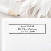 上品な白黒 ラベル (インサイチュ)