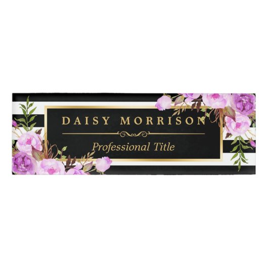 上品な紫色の花の金ゴールドの白黒のストライプ 名札 (正面)