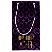 上品な紫色、黒い、および金ゴールド スモールペーパーバッグ (裏面)