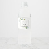 上品な緑の熱帯書道結婚の ペットボトルラベル (正面)