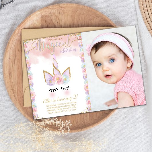 上品な編集可能なパーティーの招待状 招待状