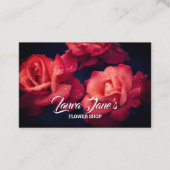 上品な花屋 名刺 (正面)
